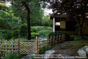 Upcoming Talk in Philadelphia- Michiyuki: Japanese Time-Space Concept for Mindfulness of Everyone Everyday